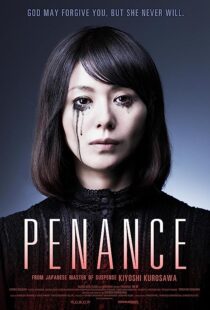دانلود سریال Penance369943-858062849