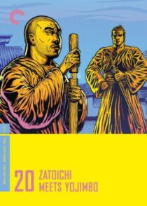 دانلود فیلم Zatoichi Meets Yojimbo (Vol. 20) 1970368935-815280718