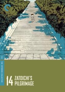 دانلود فیلم Zatoichi’s Pilgrimage (Vol. 14) 1966369018-666282401