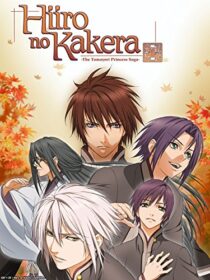 دانلود انیمه Hiiro no Kakera370148-1101301266