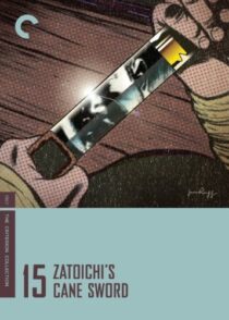 دانلود فیلم Zatoichi’s Cane Sword (Vol. 15) 1967369085-378849490