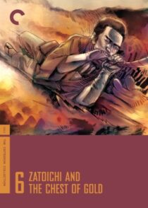 دانلود فیلم Zatoichi and the Chest of Gold (Vol. 6) 1964369036-1771554008