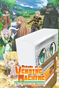 دانلود انیمه Reborn as a Vending Machine, I Now Wander the Dungeon369964-1418597433
