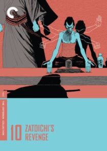 دانلود فیلم Zatoichi’s Revenge (Vol. 10) 1965368899-651157210