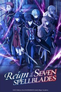 دانلود انیمه Reign of the Seven Spellblades368909-691426330