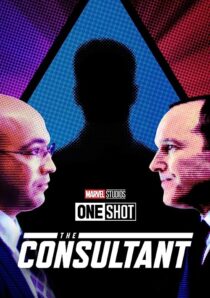دانلود فیلم Marvel One-Shot: The Consultant 2011368569-1422698342