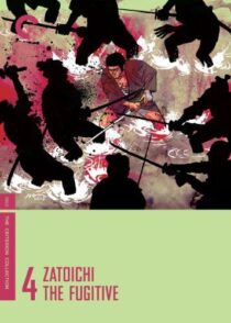 دانلود فیلم Zatoichi the Fugitive (Vol. 4) 1963369029-1713773390