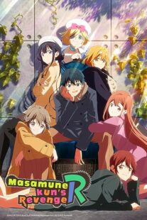 دانلود انیمه Masamune-kun’s Revenge366531-1384540706