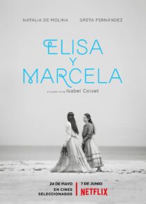 دانلود فیلم Elisa & Marcela 2019370203-614071637