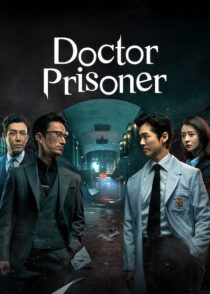 دانلود سریال کره‌ای Doctor Prisoner368418-746350589