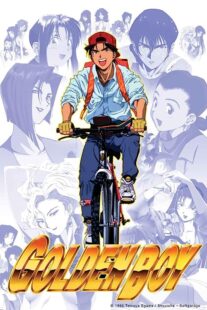 دانلود انیمه Golden Boy369125-53958705