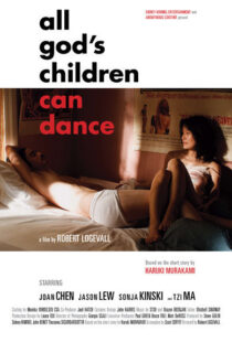 دانلود فیلم All God’s Children Can Dance 2008370703-150509263