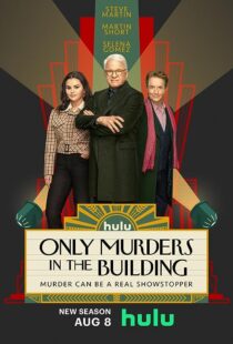 دانلود سریال Only Murders in the Building81183-913941901