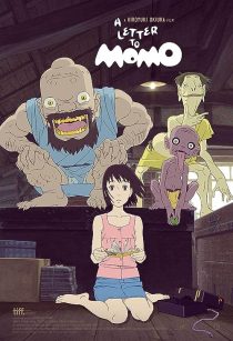 دانلود انیمه A Letter to Momo 2011372549-225869770