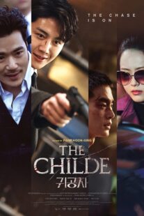 دانلود فیلم کره‌ای The Childe 2023371907-6542277