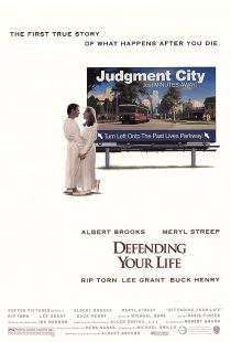 دانلود فیلم Defending Your Life 1991372962-206836165