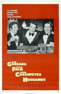 دانلود فیلم Husbands 1970371254-1060404333