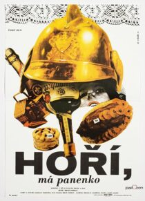 دانلود فیلم The Firemen’s Ball 1967371320-2118737274
