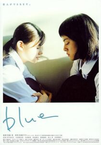 دانلود فیلم Blue 2002371577-70240611