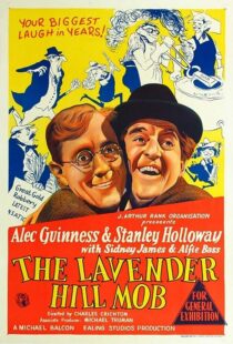 دانلود فیلم The Lavender Hill Mob 1951372383-75725699