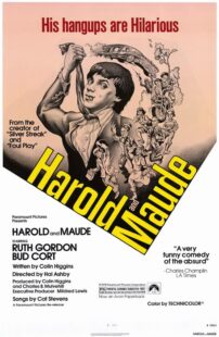 دانلود فیلم Harold and Maude 1971372381-1034267657