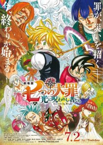 دانلود انیمه The Seven Deadly Sins: Cursed by Light 2021372157-111283849