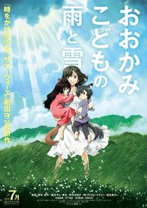 دانلود انیمه Wolf Children 2012372623-736064029