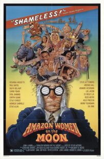 دانلود فیلم Amazon Women on the Moon 1987371028-1373206595