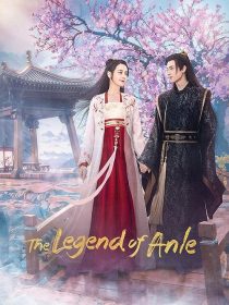 دانلود سریال The Legend of Anle373035-375590466