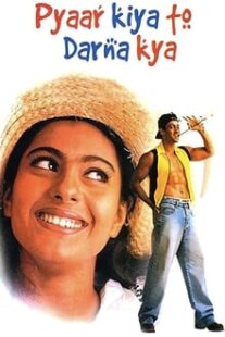 دانلود فیلم هندی Pyaar Kiya To Darna Kya 1998373274-1292848813