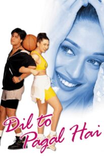 دانلود فیلم هندی Dil To Pagal Hai 1997370920-907041498