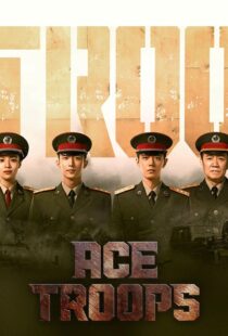 دانلود سریال Ace Troops376514-569704198