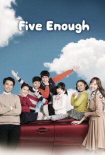 دانلود سریال کره‌ای Five Enough375949-1386331675