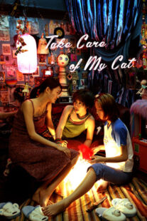 دانلود فیلم کره‌ای Take Care of My Cat 2001377283-147127926