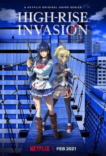 دانلود انیمه High-Rise Invasion (Tenkuu Shinpan)374394-1243848310