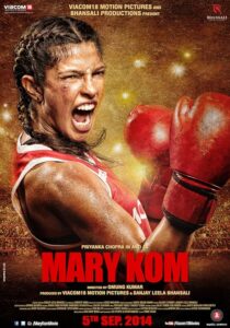 دانلود فیلم هندی Mary Kom 2014377220-979348687