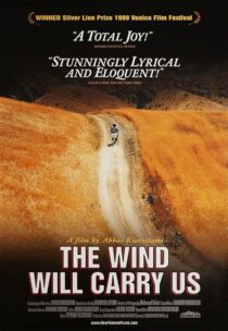 دانلود فیلم The Wind Will Carry Us 1999375332-1513757064