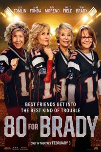 دانلود فیلم 80 for Brady 2023376838-1995471165