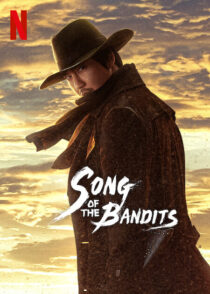 دانلود سریال کره‌ای Song of the Bandits376387-5060854