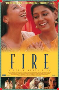 دانلود فیلم هندی Fire 1996375483-1252145462