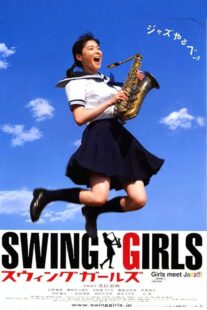 دانلود فیلم Swing Girls 2004376526-1567593798
