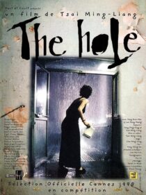دانلود فیلم The Hole 1998374736-1208666002