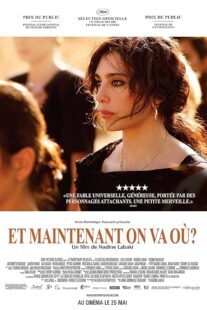 دانلود فیلم Where Do We Go Now? 2011376751-1172936248