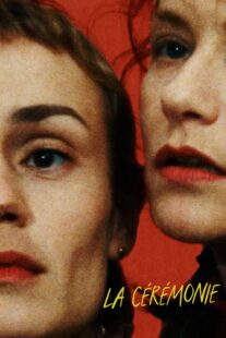 دانلود فیلم La cérémonie 1995376717-931716992