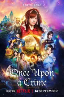 دانلود فیلم Once Upon a Crime 2023375551-1460811850