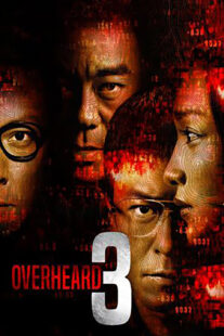 دانلود فیلم Overheard 3 2014375302-1279435907