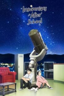 دانلود انیمه Insomniacs After School379102-1136689677