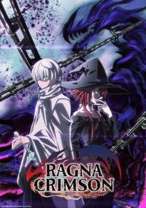 دانلود انیمه Ragna Crimson378909-1504393584