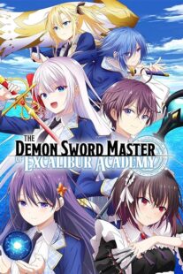 دانلود انیمه The Demon Sword Master of Excalibur Academy378980-167853458