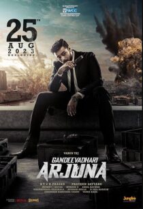 دانلود فیلم هندی Gandeevadhari Arjuna 2023379331-409972115